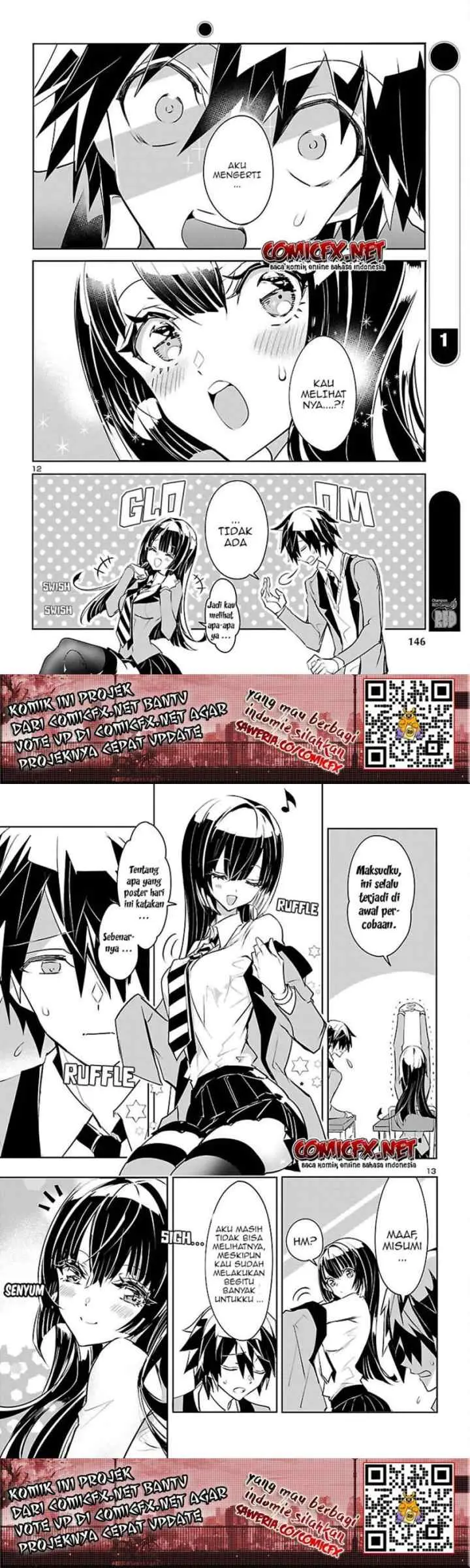 Misumi-san wa Misukasenai chapter 2 halaman 7