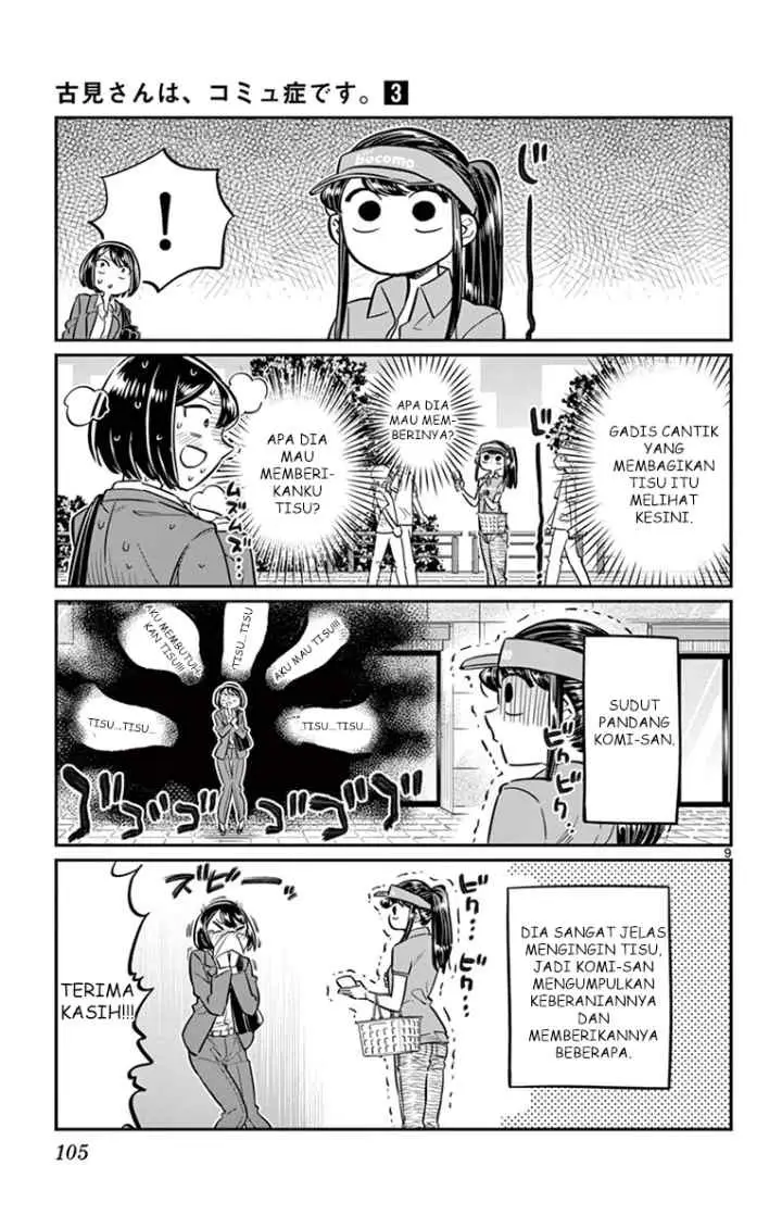Komi-san wa Komyushou Desu chapter 43 halaman 9
