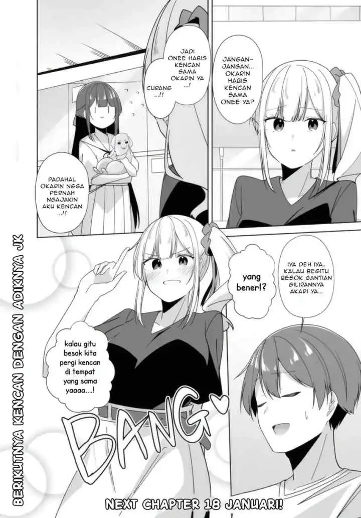 Madogiwa henshuu to baka ni sareta ore ga, futago JK to doukyo suru koto ni natta chapter 9.2 halaman 13