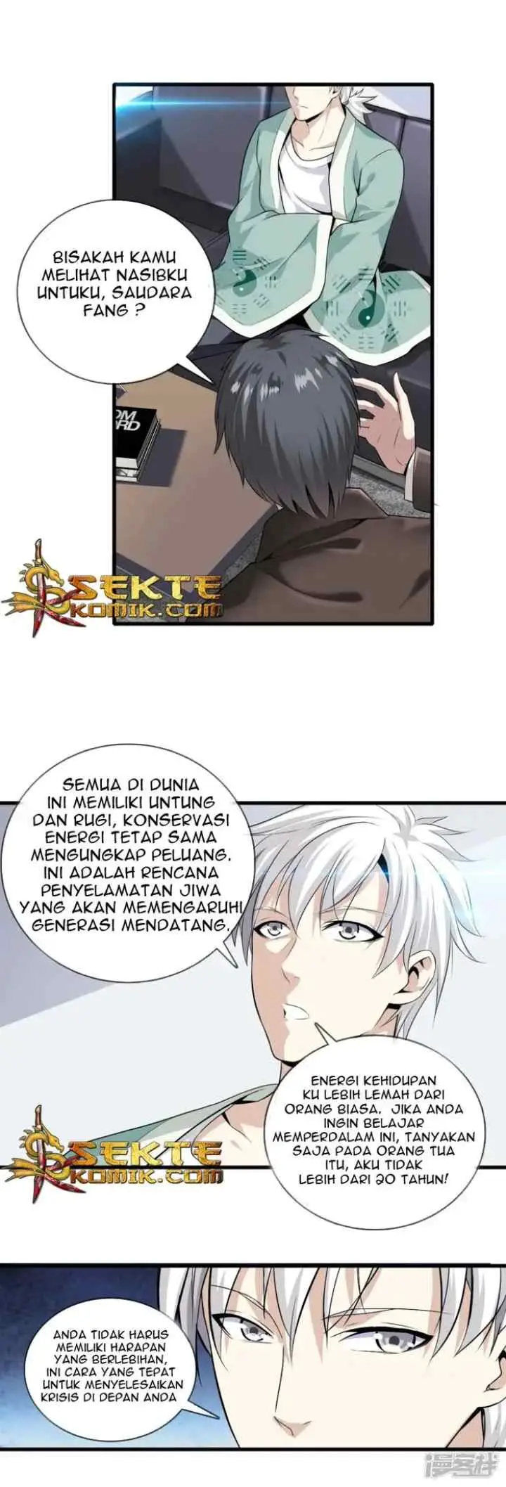 Dushi Zhizun chapter 3 halaman 12