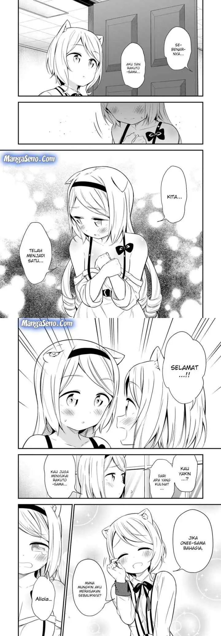 Butsuri-san de Musou Shitetara Motemote ni Narimashita chapter 25 halaman 4