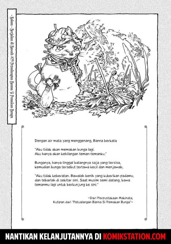 Hakumei to Mikochi chapter 29 halaman 14