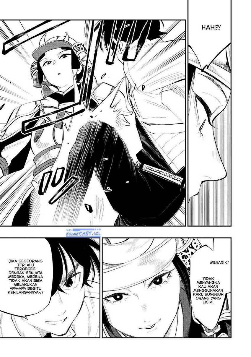 The New Gate chapter 105 halaman 12