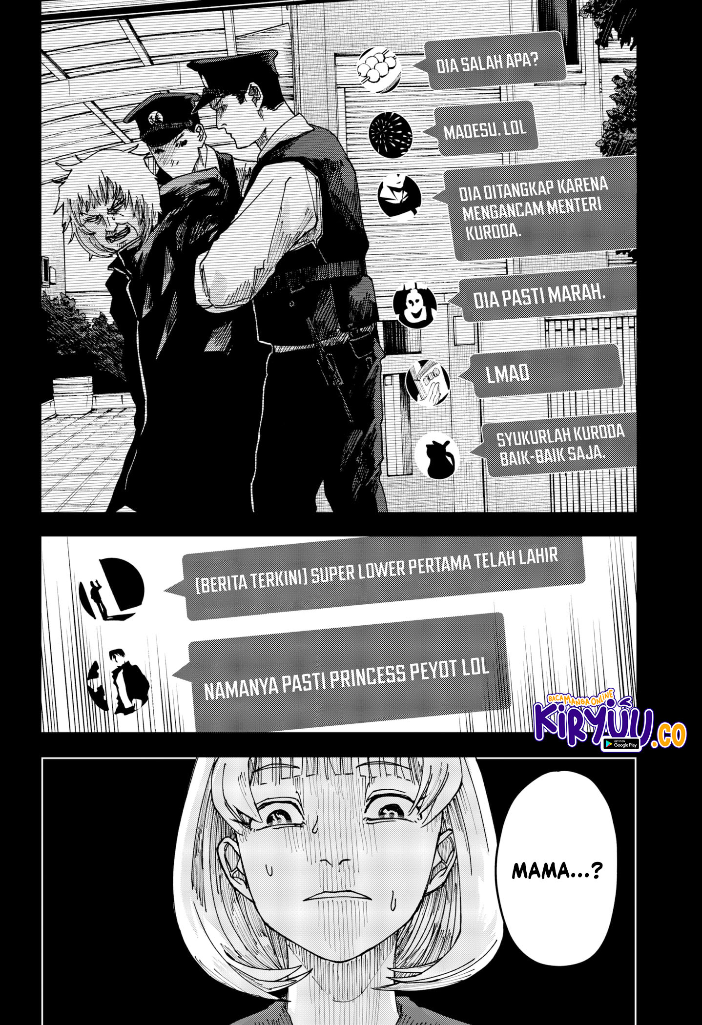 Otona Taisen chapter 14 halaman 21