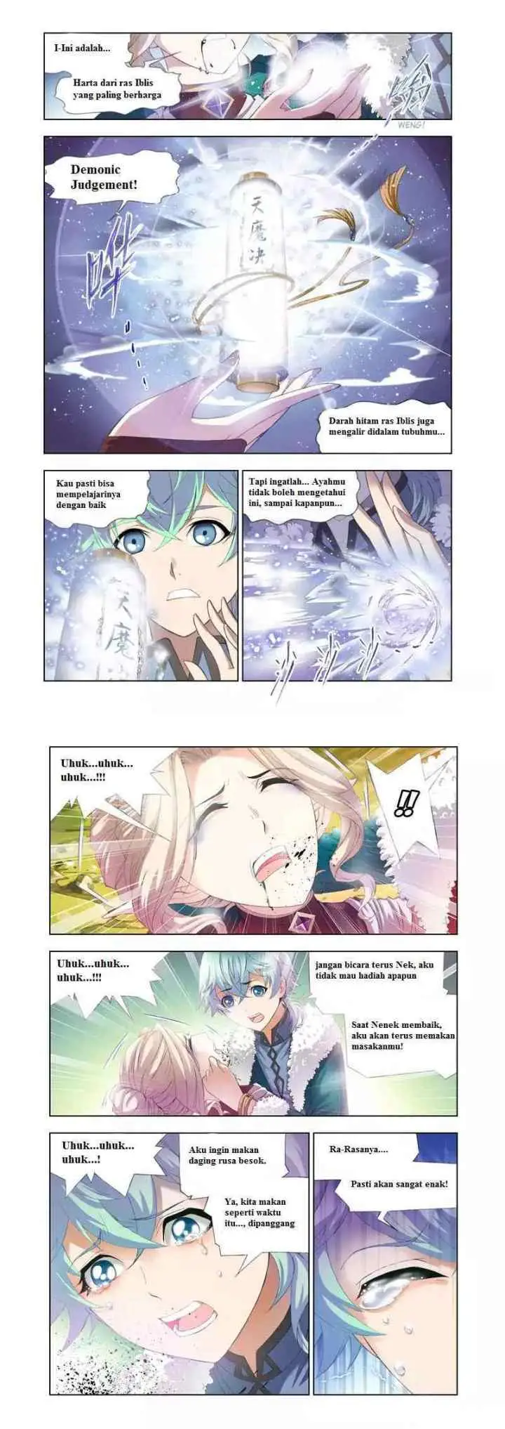Kuang Shen chapter 1 halaman 14