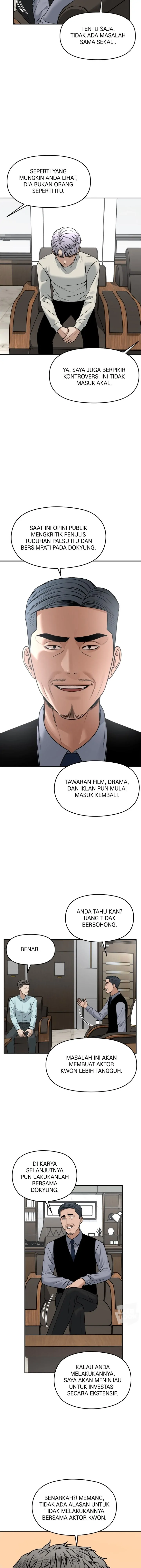 Alternate Life chapter 20 halaman 7