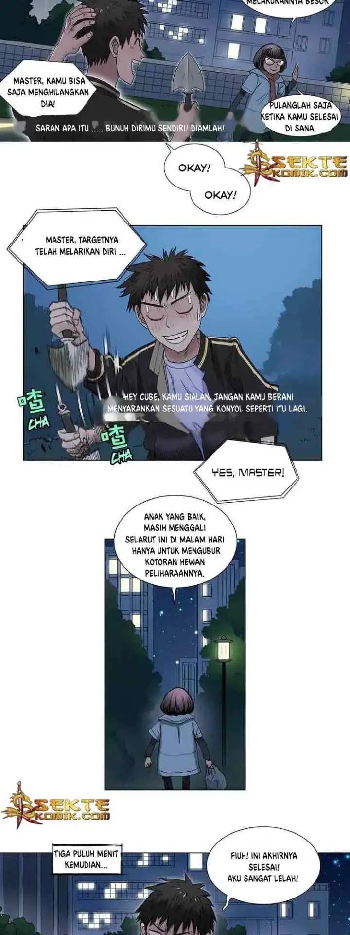 Super Cube chapter 5 halaman 11