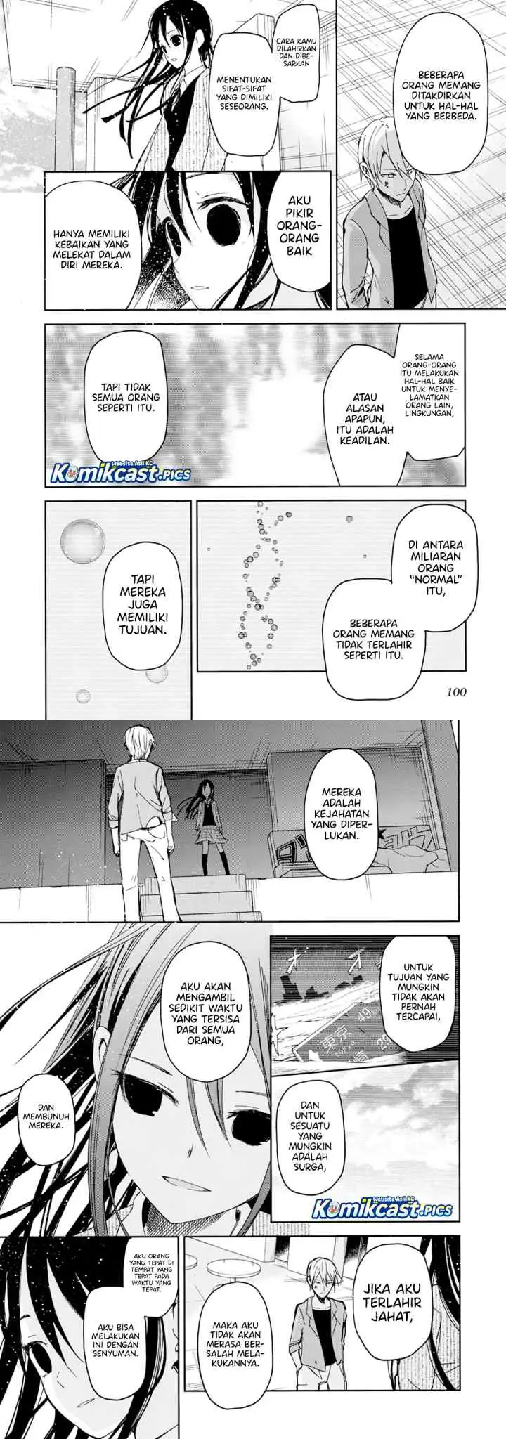 IB: Instant Bullet chapter 24 halaman 7