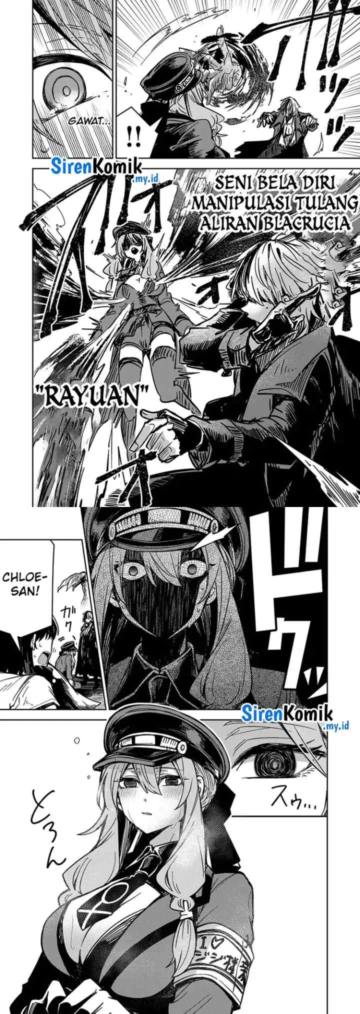 Goinkyo Maou-sama no Kaerizaki chapter 15 halaman 7