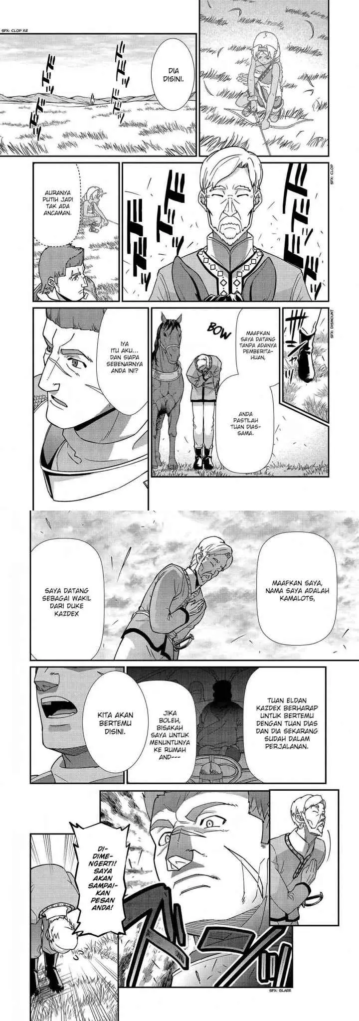 Ryoumin 0-nin Start no Henkyou Ryoushusama chapter 8 halaman 13