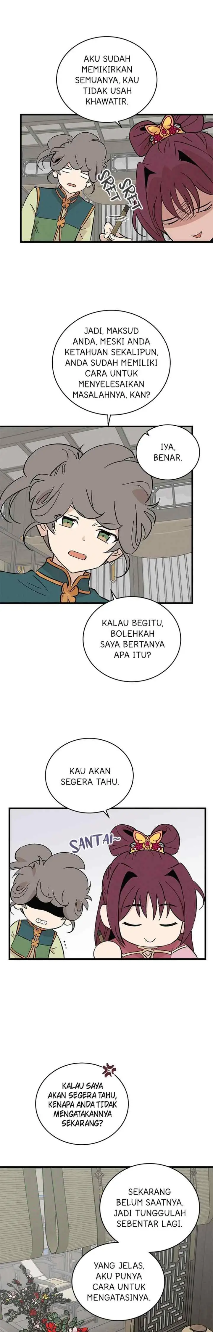 Hugung Scandal chapter 60 halaman 17