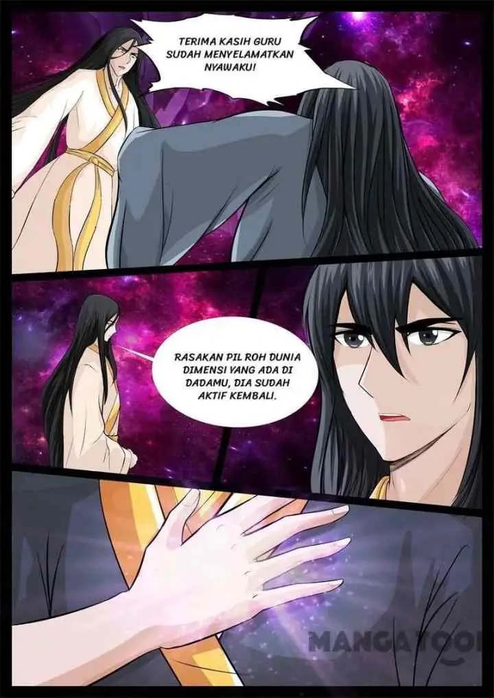 Dragon Amulet: The Emperor and The Country chapter 204 halaman 4