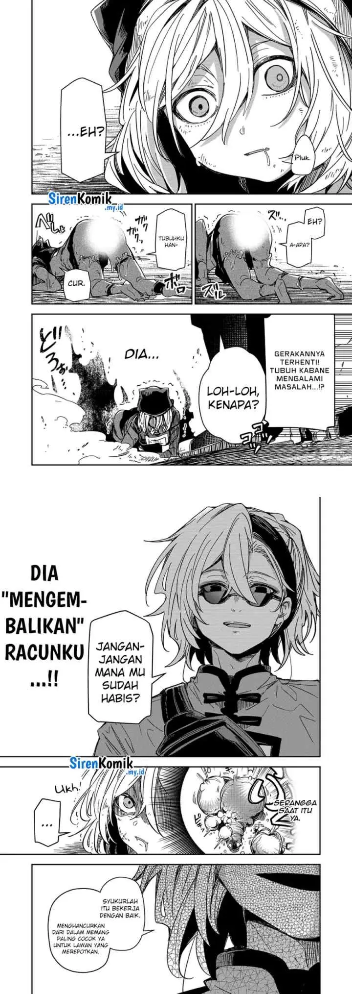Goinkyo Maou-sama no Kaerizaki chapter 45 halaman 7