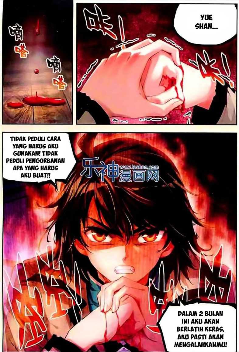 Wu Dong Qian Kun chapter 30 halaman 11