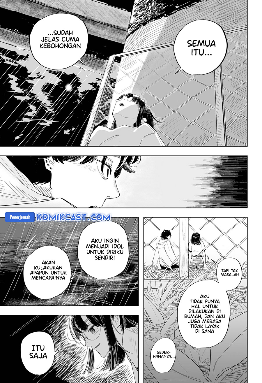 Otomore chapter 0 halaman 17