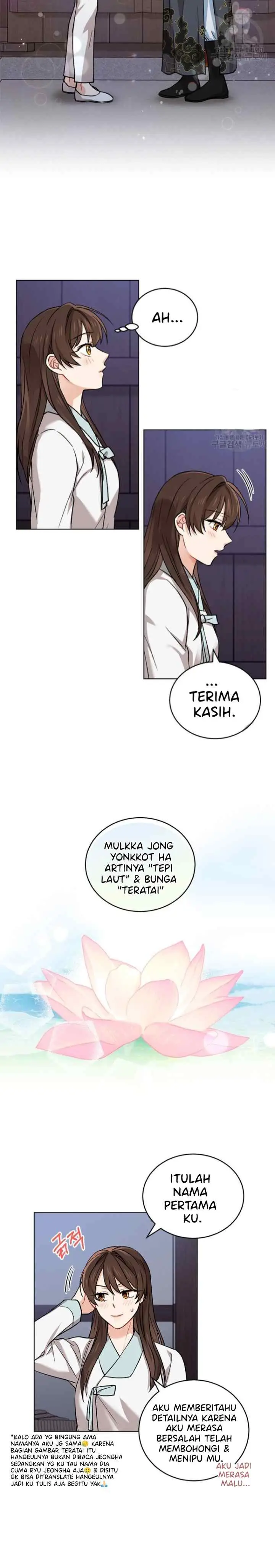 Empress's Flower Garden chapter 11 halaman 9