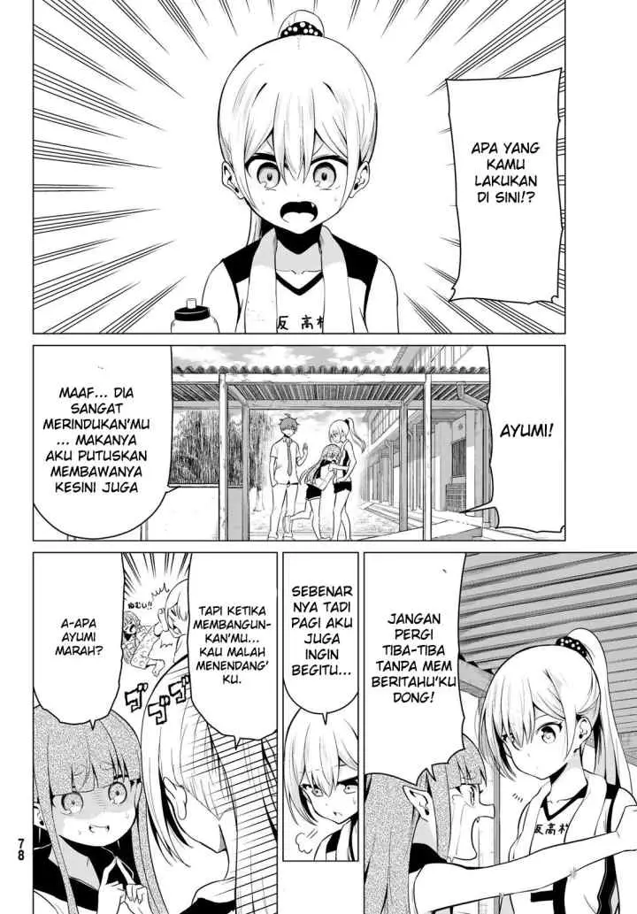 Sekai ka Kanojo ka Erabenai chapter 16.5 halaman 6