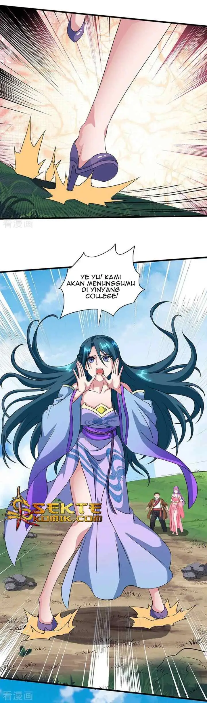 Dushi Xiaoyao chapter 121 halaman 4