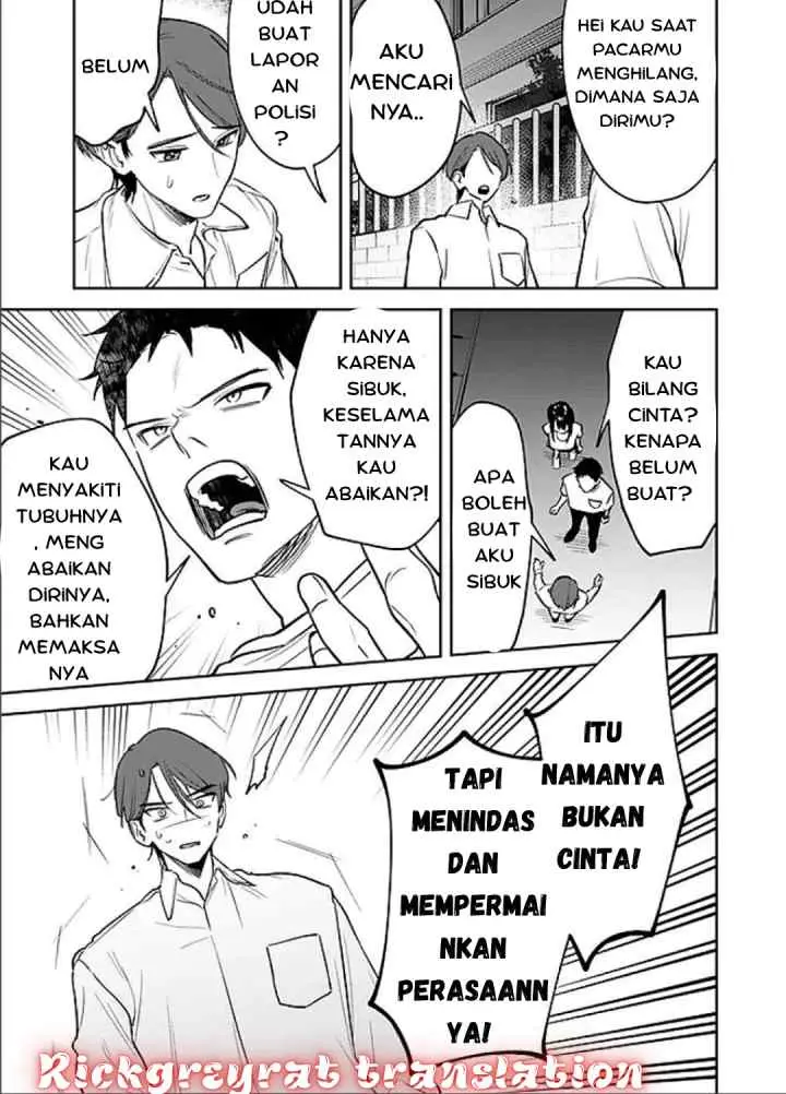 Koko Jidai ni Gomandatta Jou sama to no Dousei Seikatsu wa Igaito Igokochi ga Warukunai chapter 13 halaman 11