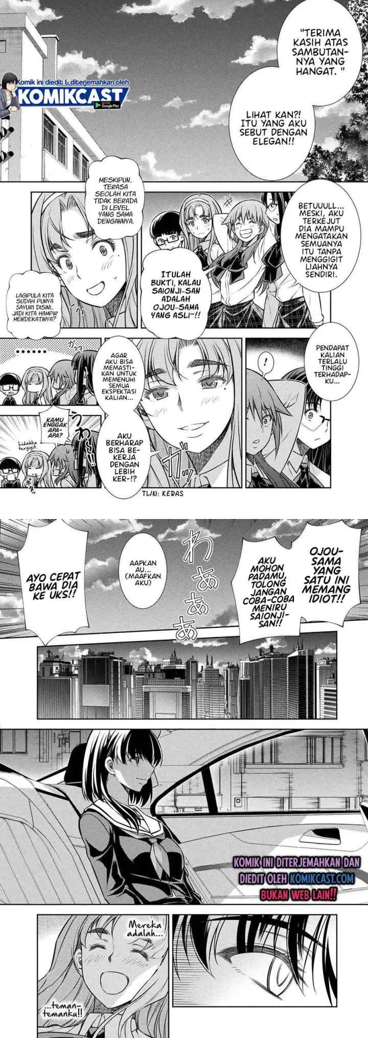 JK kara Yarinaosu Silver Plan chapter 15 halaman 8