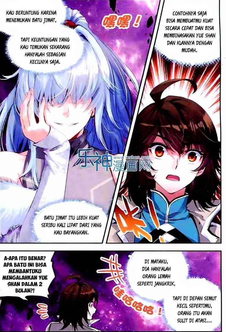 Wu Dong Qian Kun chapter 30 halaman 16