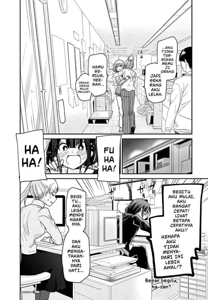 Egao no Taenai Shokuba desu chapter 7 halaman 16