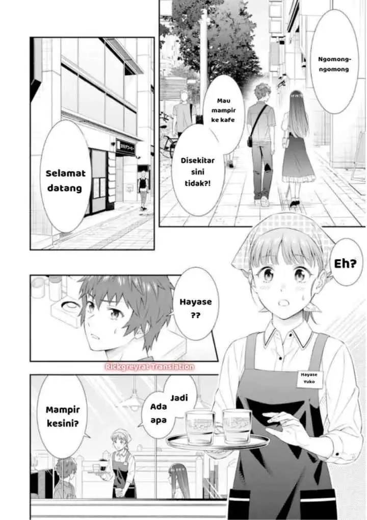 Toumei na Yoru ni Kakeru-kun to, Me ni Mienai Koi wo Shita chapter 4.1 halaman 14