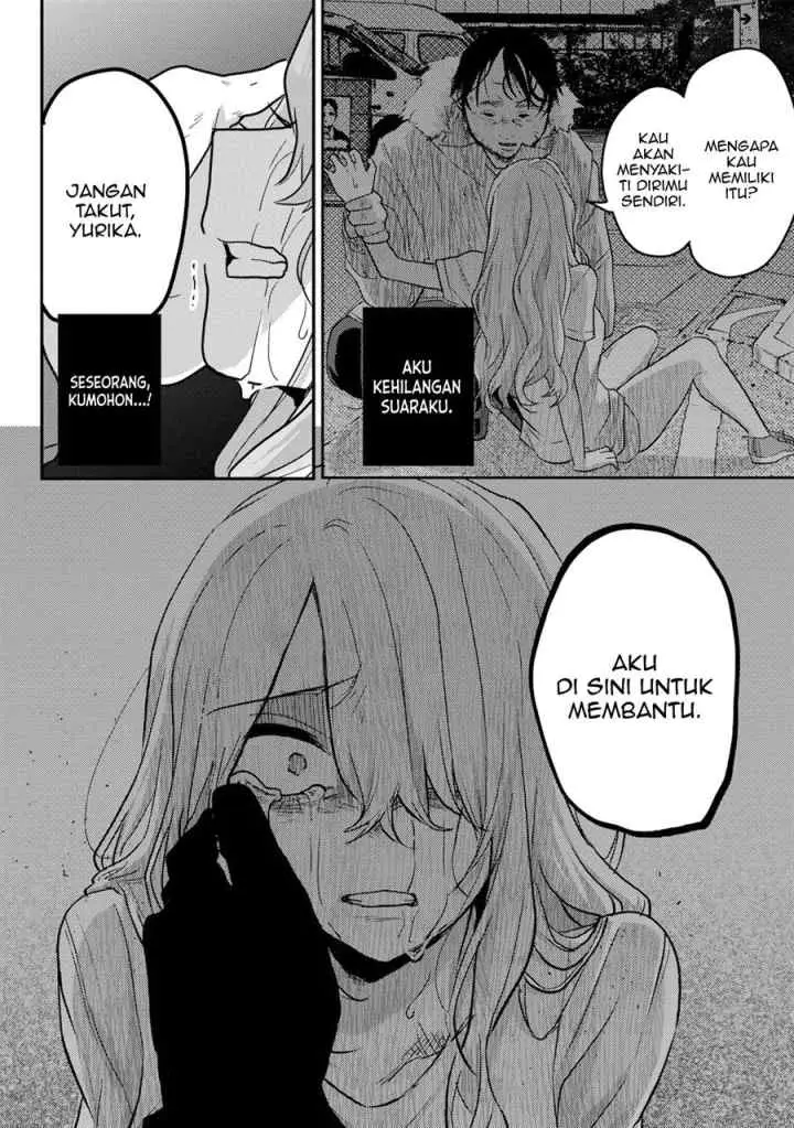 Okaeri, Papa chapter 12 halaman 16