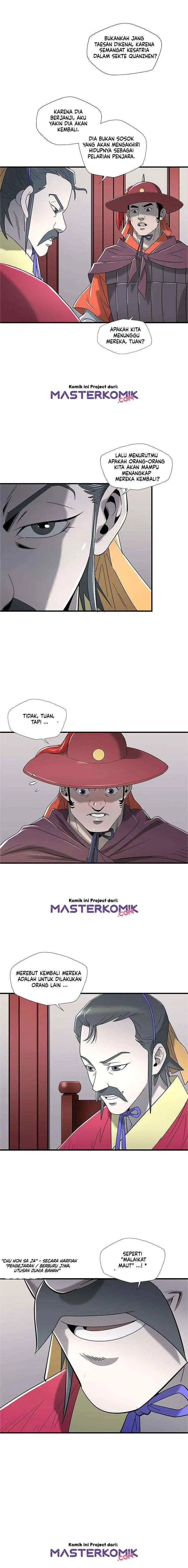Strong Gale, Mad Dragon chapter 10 halaman 17