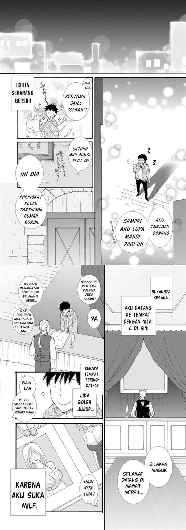 Ataerareta Skill wo Tsukatte Kasei de Isekai Bijotachi to Ichaicha shitai chapter 1 halaman 14