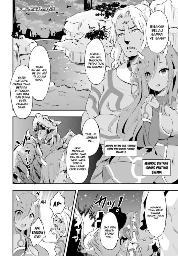Ryuu Majin Hime Valalice no Haiboku chapter 1 halaman 6