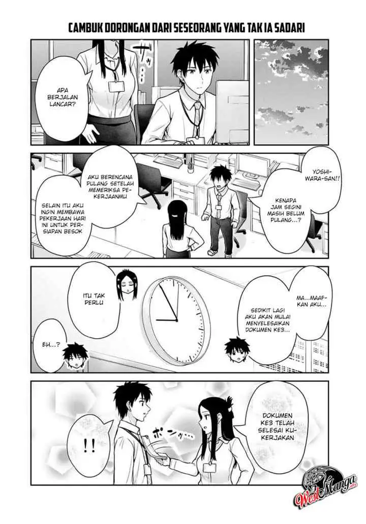 Fechippuru Bokura no Junsuina Koi chapter 44 halaman 8