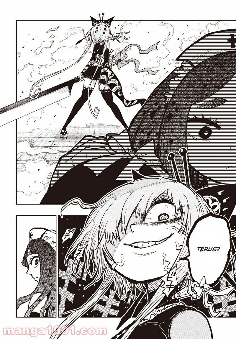 Suicide Girl chapter 11 halaman 16