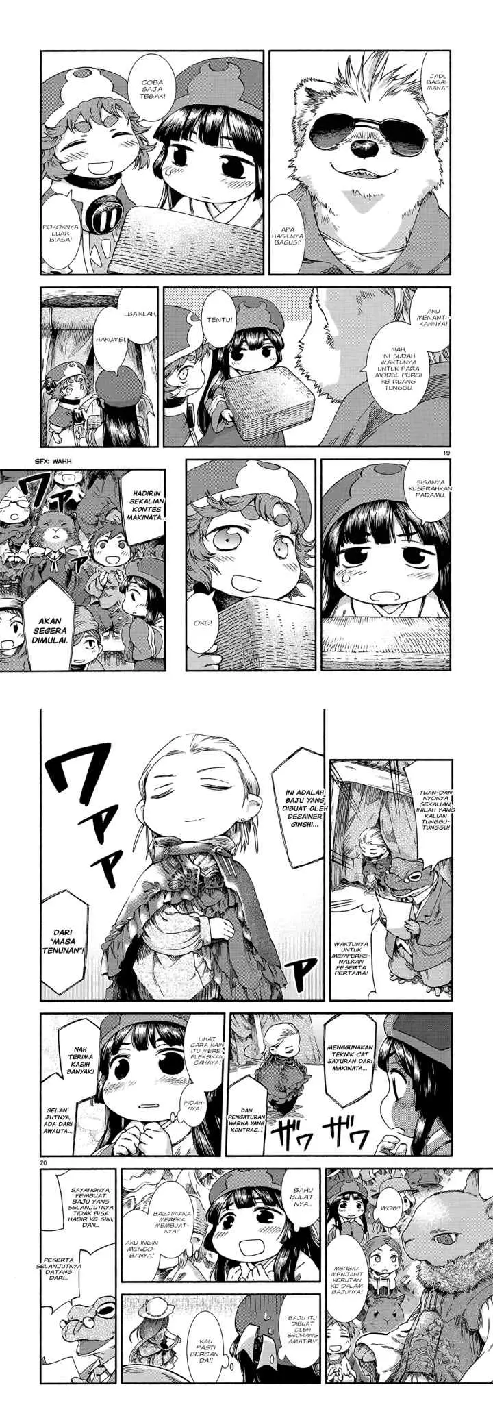Hakumei to Mikochi chapter 43 halaman 11