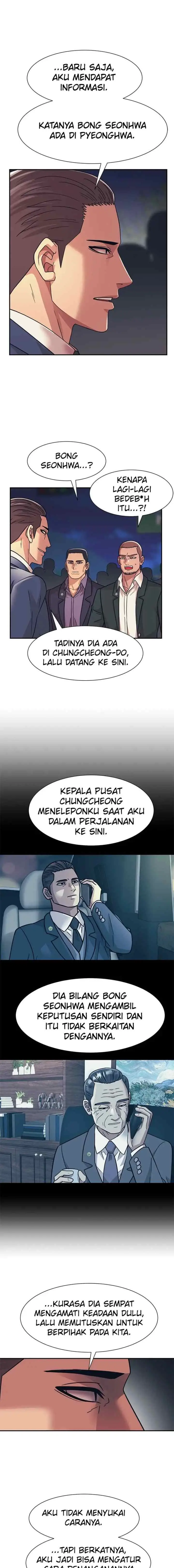 I Am Unbeatable chapter 48 halaman 11