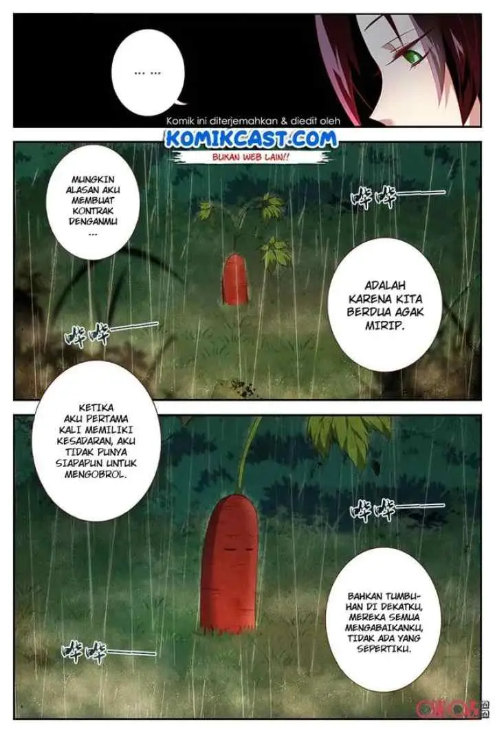 Martial God's Space chapter 34 halaman 5
