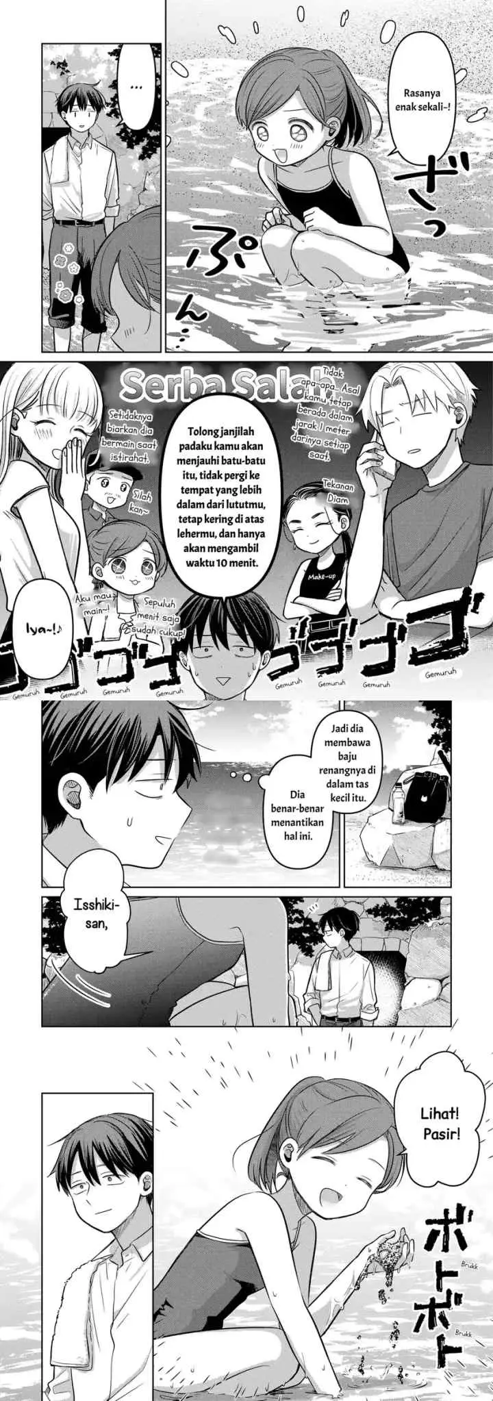 Koibumi to 13-sai no Joyuu chapter 14 halaman 11