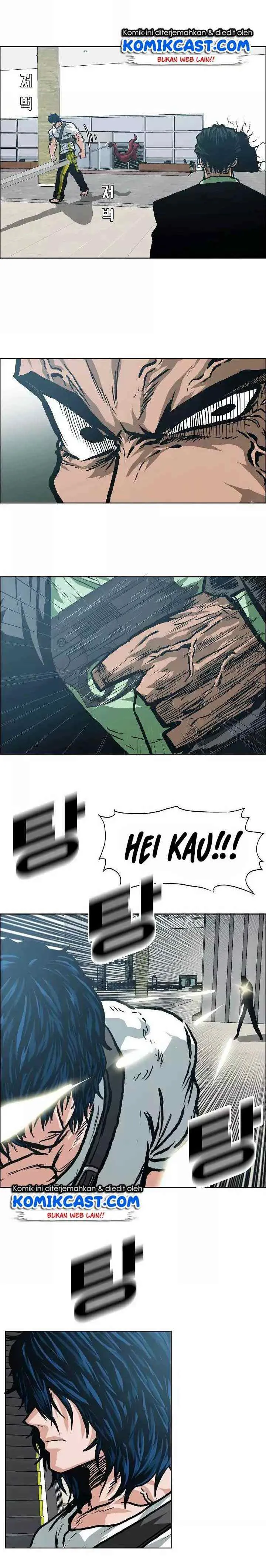 Rooftop Sword Master chapter 23 halaman 15