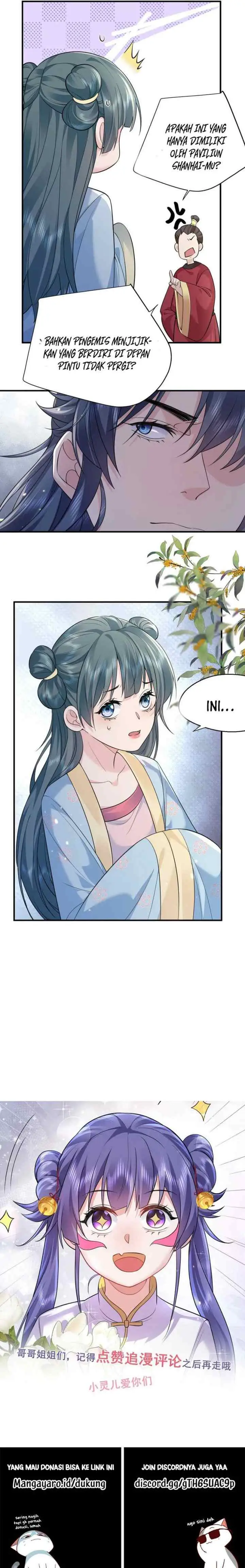 Am I Invincible chapter 203 halaman 7