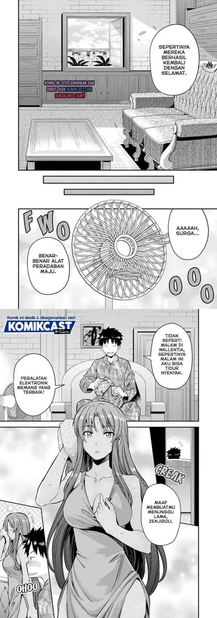 Risou no Himo Seikatsu chapter 32 halaman 11