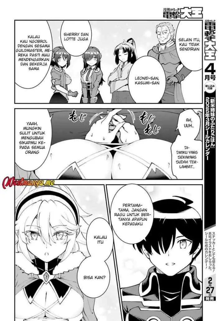 Maou Toubatsu Shita Ato, Medachitakunai node Guild Master ni Natta chapter 61 halaman 11