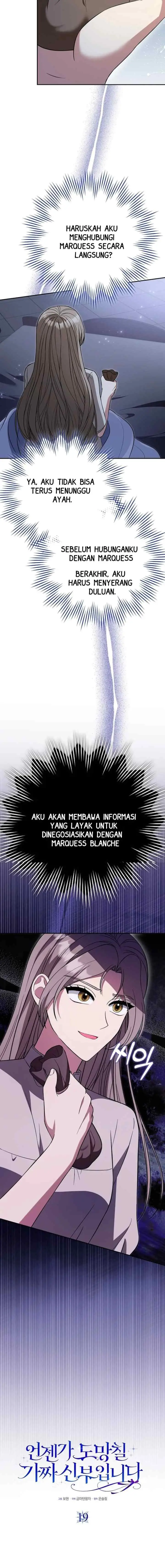 I'm A Fake Bride Who'll Run Away Someday chapter 19 halaman 6