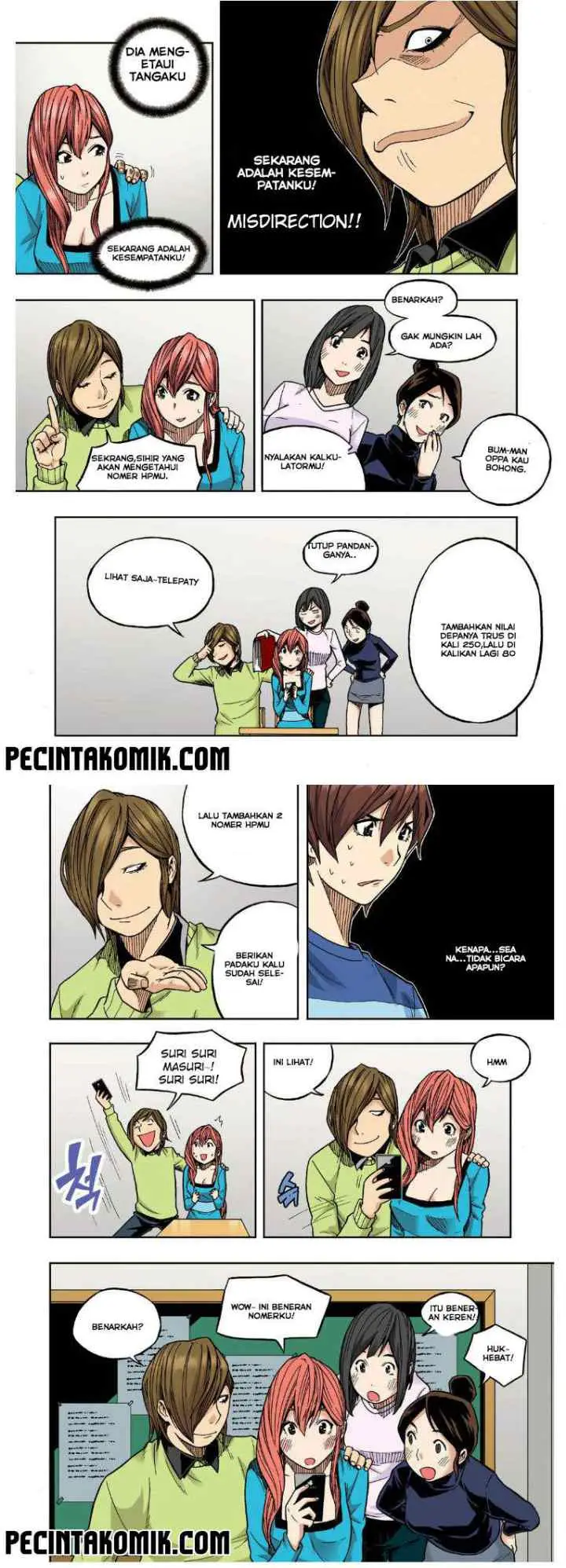 Skill of Lure chapter 21 halaman 13