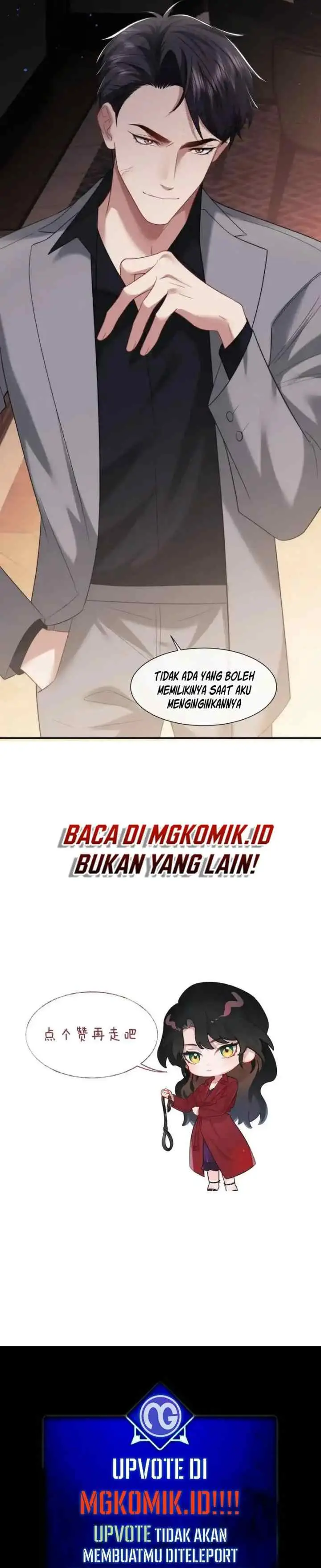 Becoming His Unwanted Madam chapter 68 halaman 12