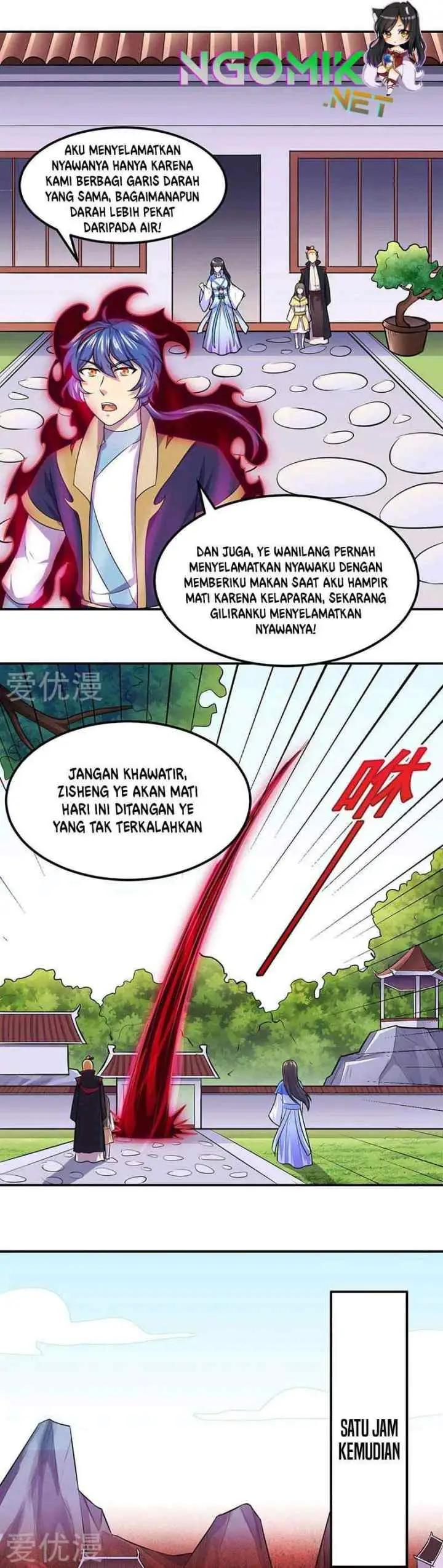 Martial Arts Reigns chapter 146 halaman 4