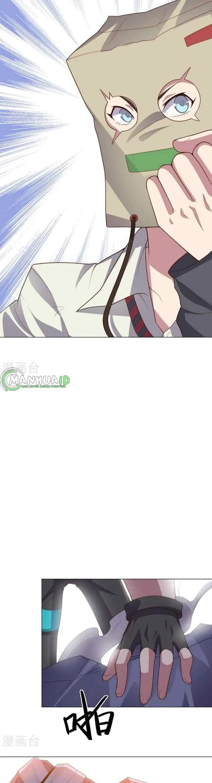 Big Hero's Girlfriend is Super Fierce! chapter 115 halaman 14