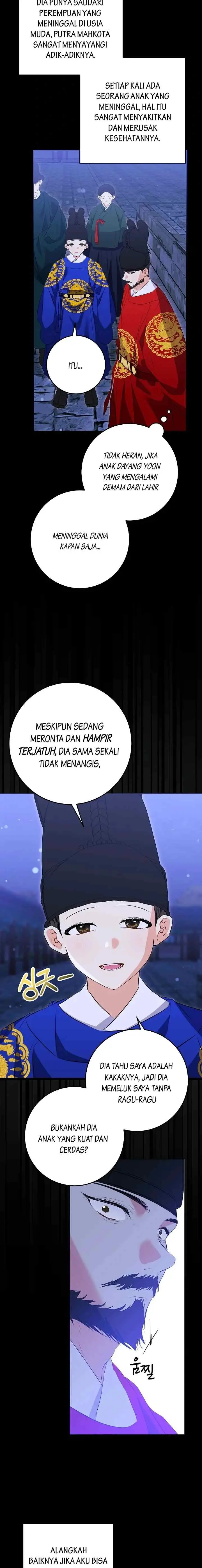Born as the Daughter of the Lowly Concubine chapter 4 halaman 5