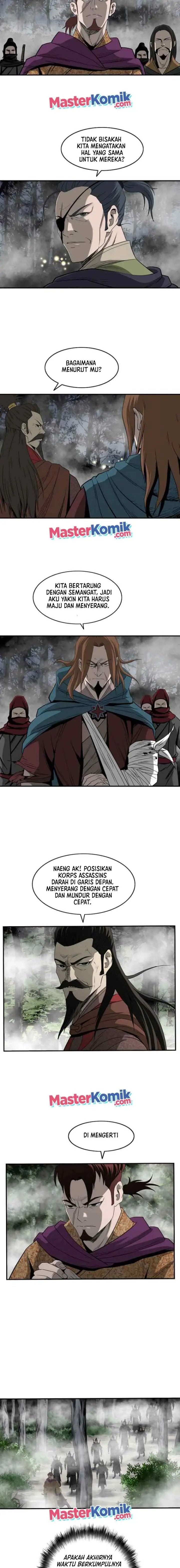 Bowblade Spirit chapter 82 halaman 12