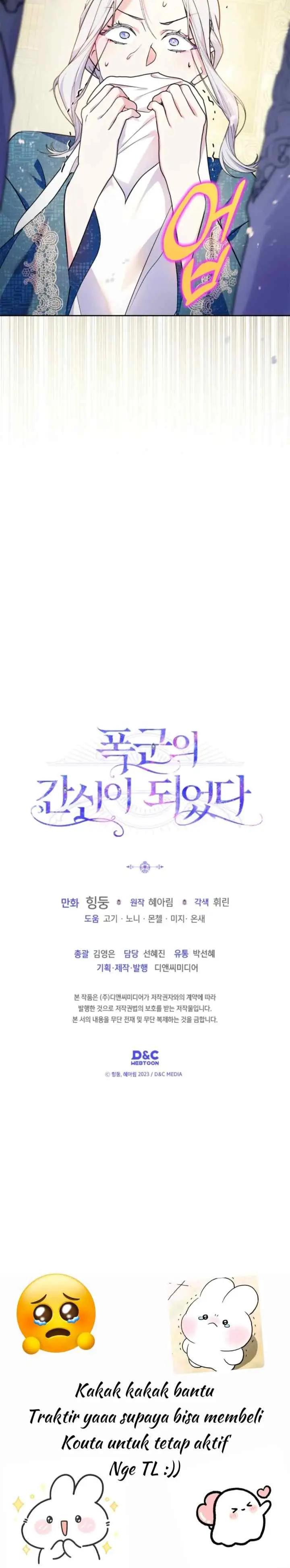 I Became the Tyrant's Servant chapter 45 halaman 19