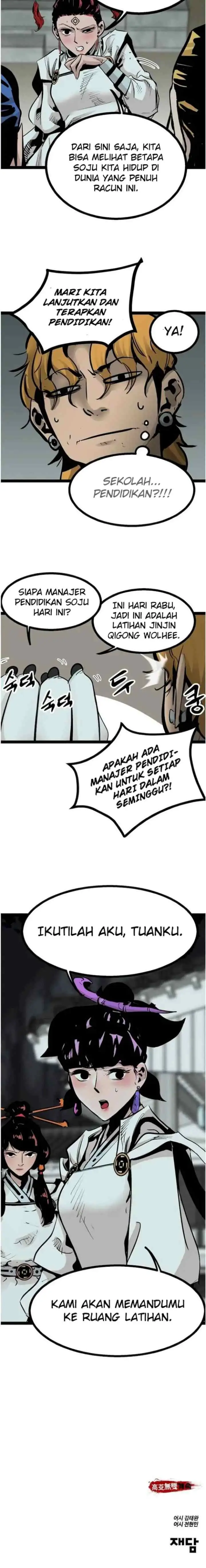 The Un-Comparable chapter 79 halaman 18